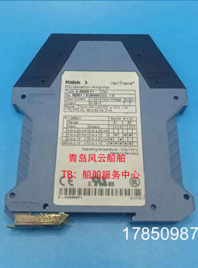 议价VariTrans  KNICK科尼可 控制器 A 26000 F1 正品议价