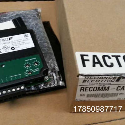 议价库存AB罗克韦尔RECOMM-CARRIER议价