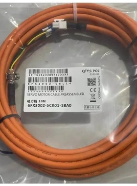 非实价议价议价V90伺服电缆20米6FX3002-5CK01-1CA0/1CAO非实价议