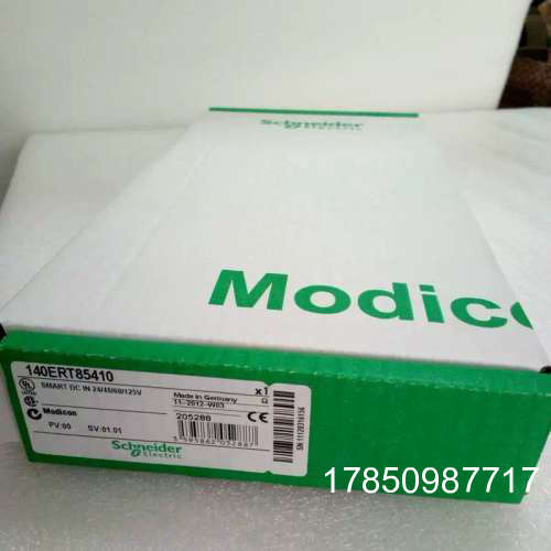 议价$PLC模块 140ERT85410 库存议价