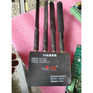 非实价议价议价拆机 5G无线数据终端R551-F 支持5G/4G全网通，非