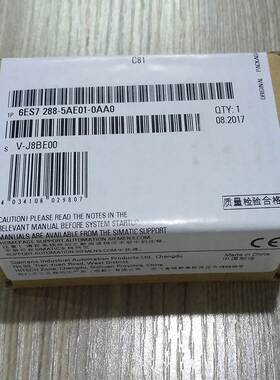 非实价议价议价S7-200SMART模拟输出SBAE1 6ES7288-5AE01-0AA0/OA