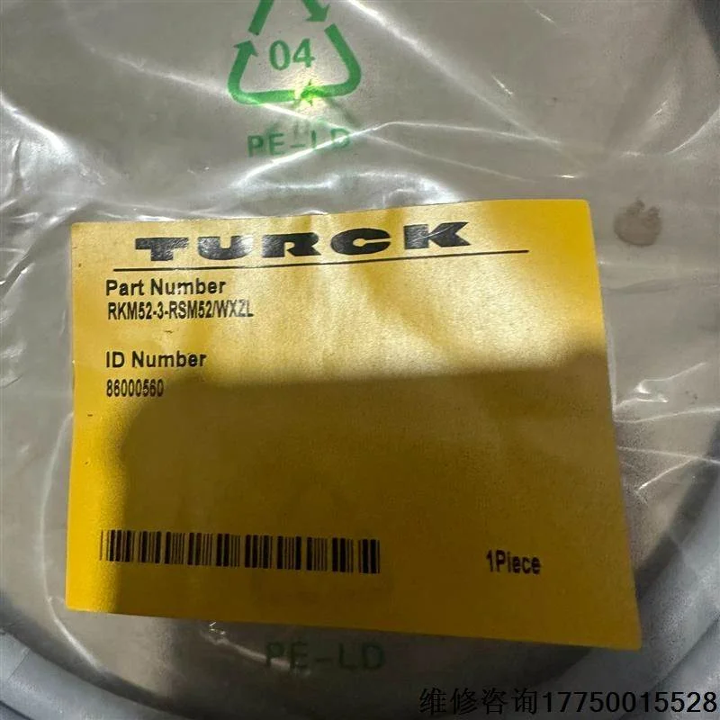非实价议价议价TURCK图尔克电连接线预制RKM52-3-RSM52/WX【议价