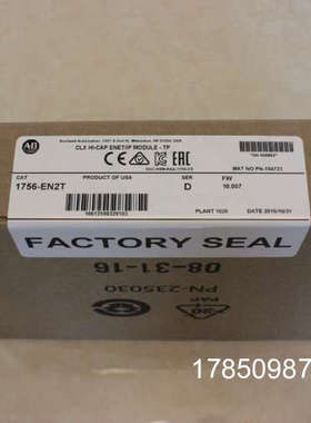 议价罗克韦尔PowerFlex753变频器 20F1ANC260JN0NNNNN AB议价