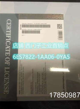 议价6ES76532BA000XB5PCS7软体6ES7653-2BA00-0XB5议价