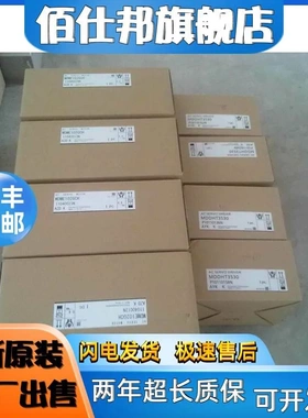 非实价议价议价伺服电机MSMA042A1E/MSMA042A1G/MSMA042A1A/MSMA0