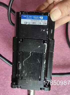 议价（荣荣电子）NA70-20NAMSS-PRF-M90A议价