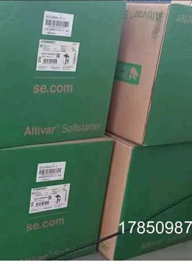 议价优惠供应软启动器 ATS48M10Y 实物拍摄咨询议价议价