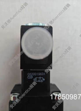 议价安沃驰AVENTICS二位三通换向阀0820019631议价