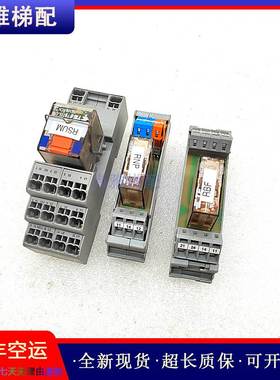 非实价议价议价德国万可继电器288-512/504 RP421024/858-390 PT5