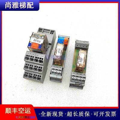 非实价议价议价德国万可继电器288-512/504 RP421024/858-390 PT5