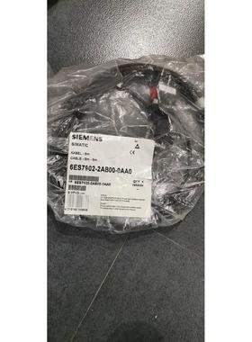 非实价议价议价6ES7902-2AG00-0AA0连接电缆50m 原装1P 6ES79022A