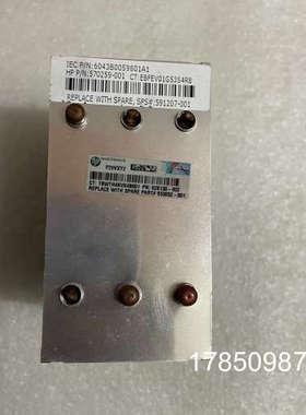 议价HP DL580G7散热片 570259-001 59120议价