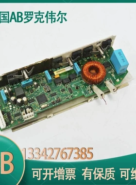 非实价议价议价PC00283 C CM070301 PC00295 C CM160102 PC00299H