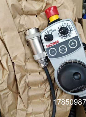 议价德国EUCHNER安士能电子手轮HBA-104867 HBA议价