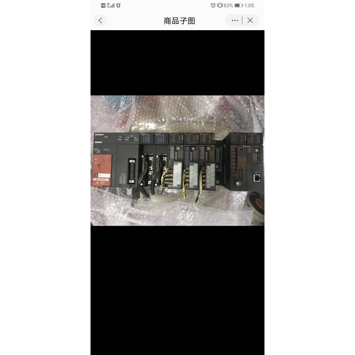 非实价议价议价二手PLC模块 A1SJ71E71N3-T 设备拆机货 九成新 包