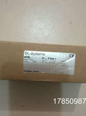 议价正品 DL-SYSTEME   ATM   15BAR822969议价