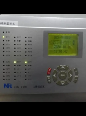 非实价议价议价RCS-9794A/RCS-9794B,RCS-9698议价非实价议价议价