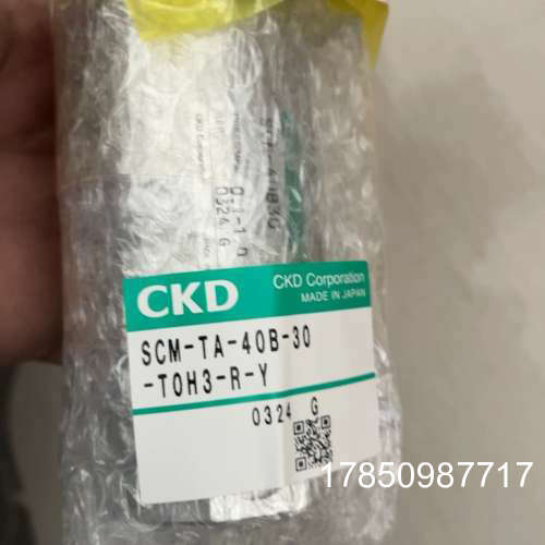 议价喜开理CKD-TA-40B-30-TOH3-R-Y气缸议价议价