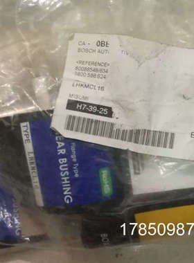 议价不二精密直线轴承 滚珠轴承LHKMCL16正品议价