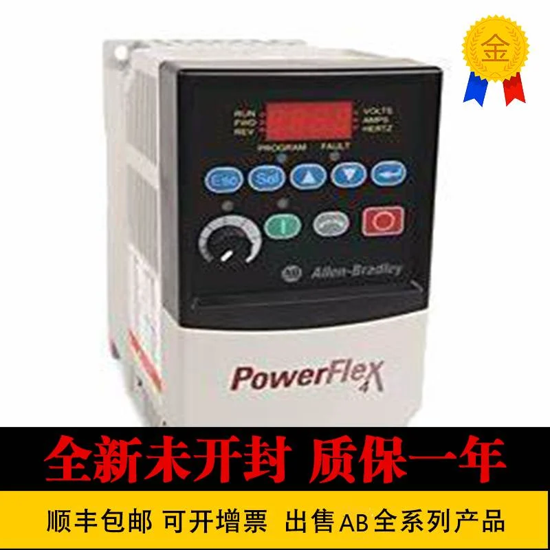 非实价议价议价 罗克韦尔 22A-B8P0N104 原装 进口22A-D1P4H204 2