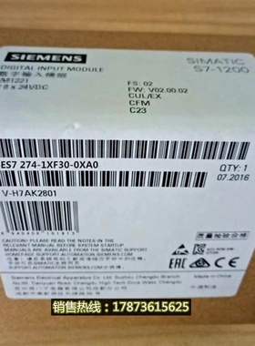 非实价议价议价6ES72741XF300XA0S7-1200 1211C模拟器 6ES7274-1X