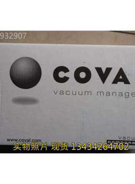 议价Coval真空产生器 LEMAX90H25FNSKC4E1 LEMAX90X25VC24PQ1F询