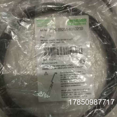 议价MURR 穆尔 连接器 7000-88251-6310200/2米议价议价
