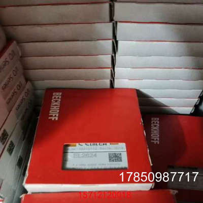 议价【议价】倍福EL2624 EL2612 EL1252 EL5151【美嘉】议价