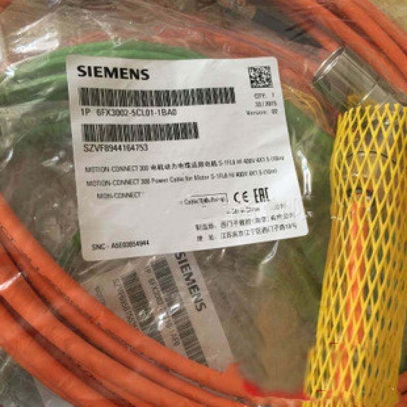 非实价议价议价6FX3002-5CL01/5CLO1-1BF0/1BFO V90伺服动力电缆1