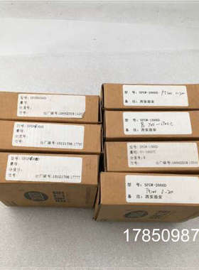 议价百特隔离器配电器SFGP6066D SFGP6068D SFGW-2666D SFGW-1566