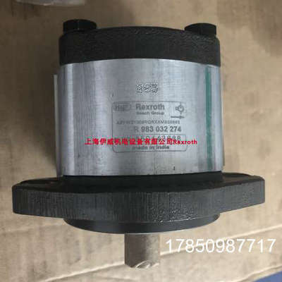 议价AZPW21008RQRXXMBS0593，R983032274 AZPW-21-008RQRXXMB- 齿