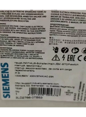 非实价议价议价开关3LD2766/3LD2804/3LD2814-0TK53/0TK51/1GP53/