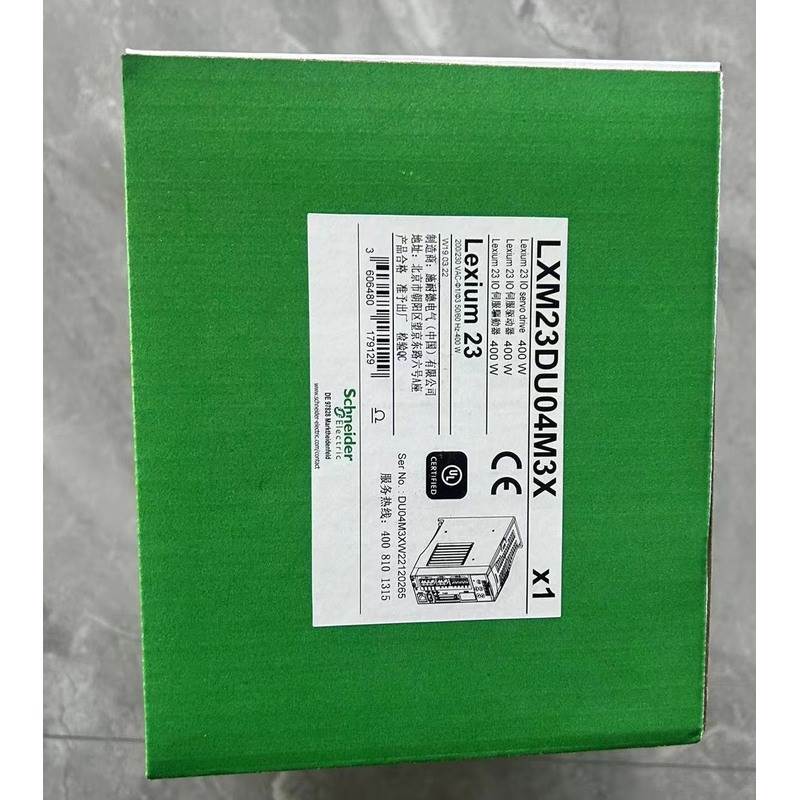 非实价议价议价LXM32ICAN LXM23DU04M3X LXM非实价议价议价