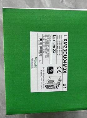 非实价议价议价LXM32ICAN LXM23DU04M3X LXM非实价议价议价