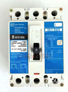 议价HFD3020/HFD3040/HFD3015/HFD3100/HFD3080/HFD3150/HFD3160