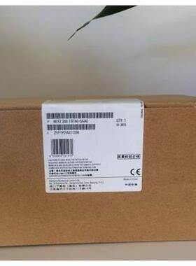 非实价议价议价原装S7-200 SMART CPU ST60 6ES7288 6ES7 288-1ST
