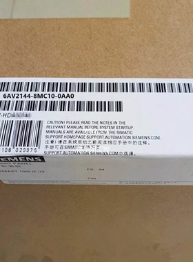 非实价议价议价触摸屏6AV2144-8MC10-0AA0全新原装6AV21448MC100A