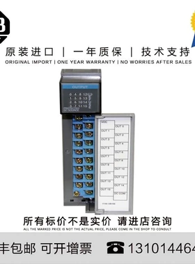 非实价议价议价Allen-Bradley 1746-OB16E 0.456 KG MY SLC 16 Po