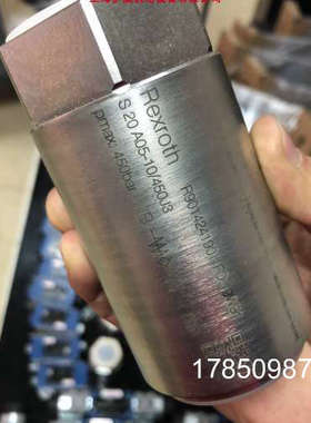 议价力士乐Rexroth液控止逆阀S20A05-1X/450J3 R901424190德议价