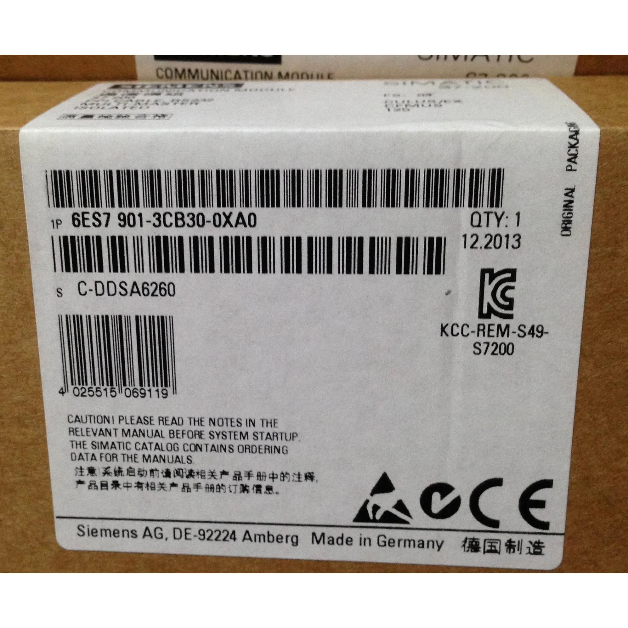 非实价议价议价6ES7901-3DB30-0XA0PC/PPI 编程通讯电缆6ES79013D