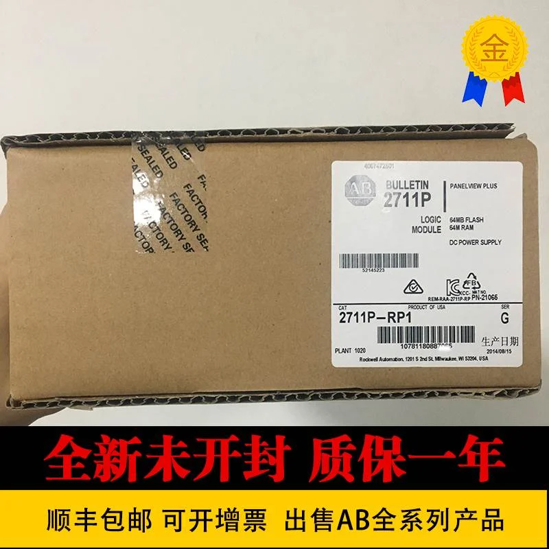 非实价议价议价全新  2711P-T7C22D9P 2711P-T7C22A9P 2711P-B7C2