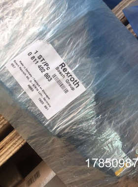 议价0811402003，DBETBX-1X/180G24-37Z4M力士乐带位置反馈比例溢