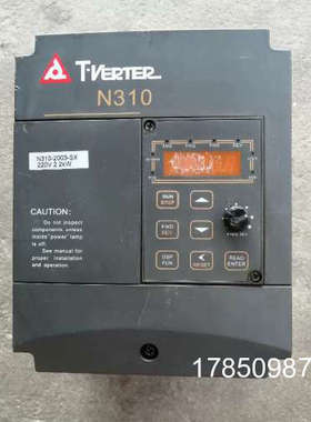 议价变频器N310-2003-SX 2.2KW 220V 二议价