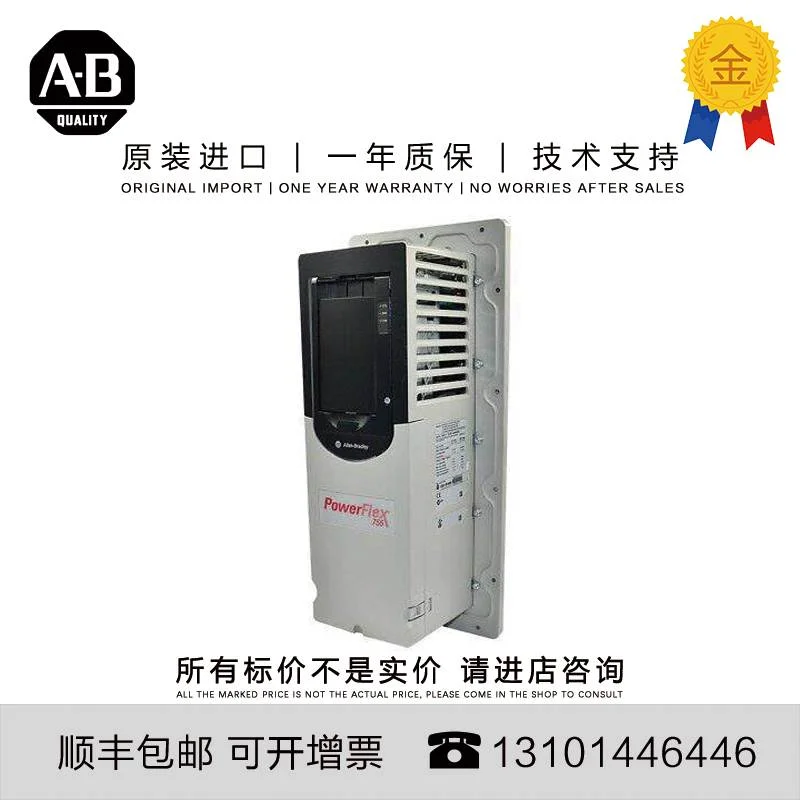 非实价议价议价Allen-Bradley 22B-D4P0N204 2.166 KG CN PowerFl