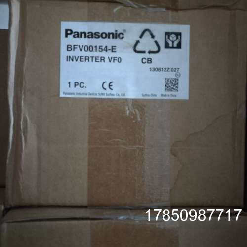 议价 BFV00154-E 正品Panason变频器议价