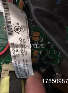 议价议价伟肯变频器互感器板242F8235912KOS242G1议价