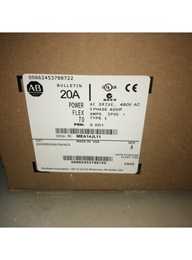 议价商品勿拍变频器 20AC060A0AYNANC0 20ad052/d065议价商品勿拍