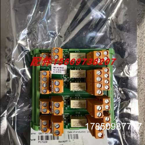 议价KONGSBERG 5801-MC-RM-00 NAFE-LOC-01-01G 02G 控制器模块议