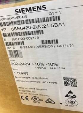 非实价议价议价MM420变频器6SE6420-2UC21-5BA1无滤波器1.5kW千瓦